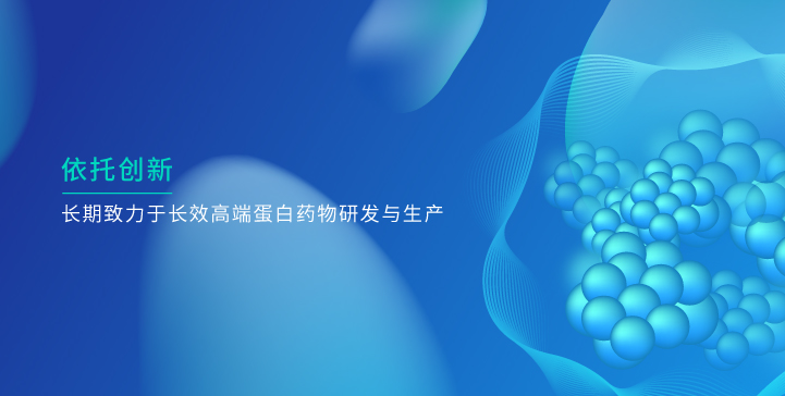 明博官方网站_明博官方网站，依托创新