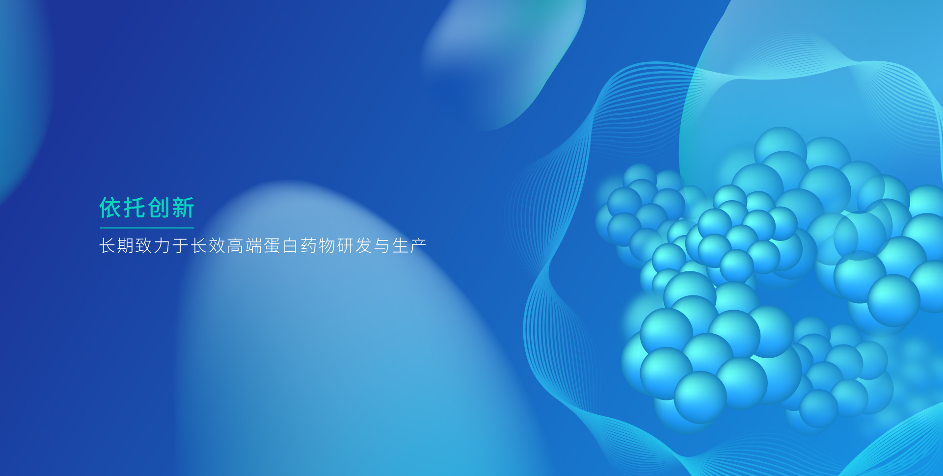 明博官方网站_明博官方网站，依托创新